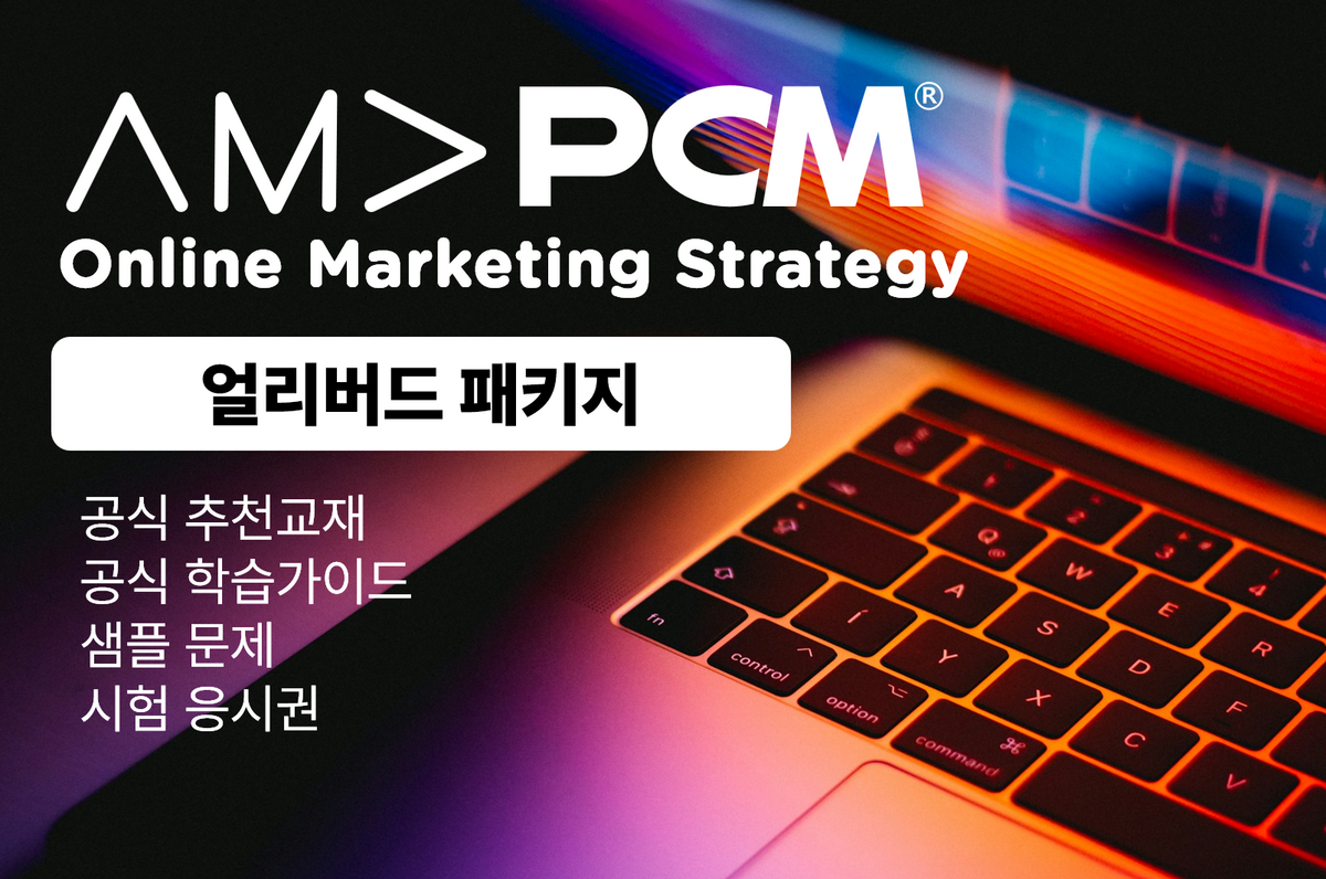 캡처_2026_09_16_17_39_13_251.png