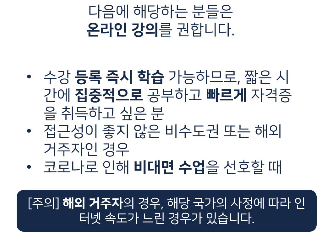 캡처_2020_11_05_18_06_02_609.png