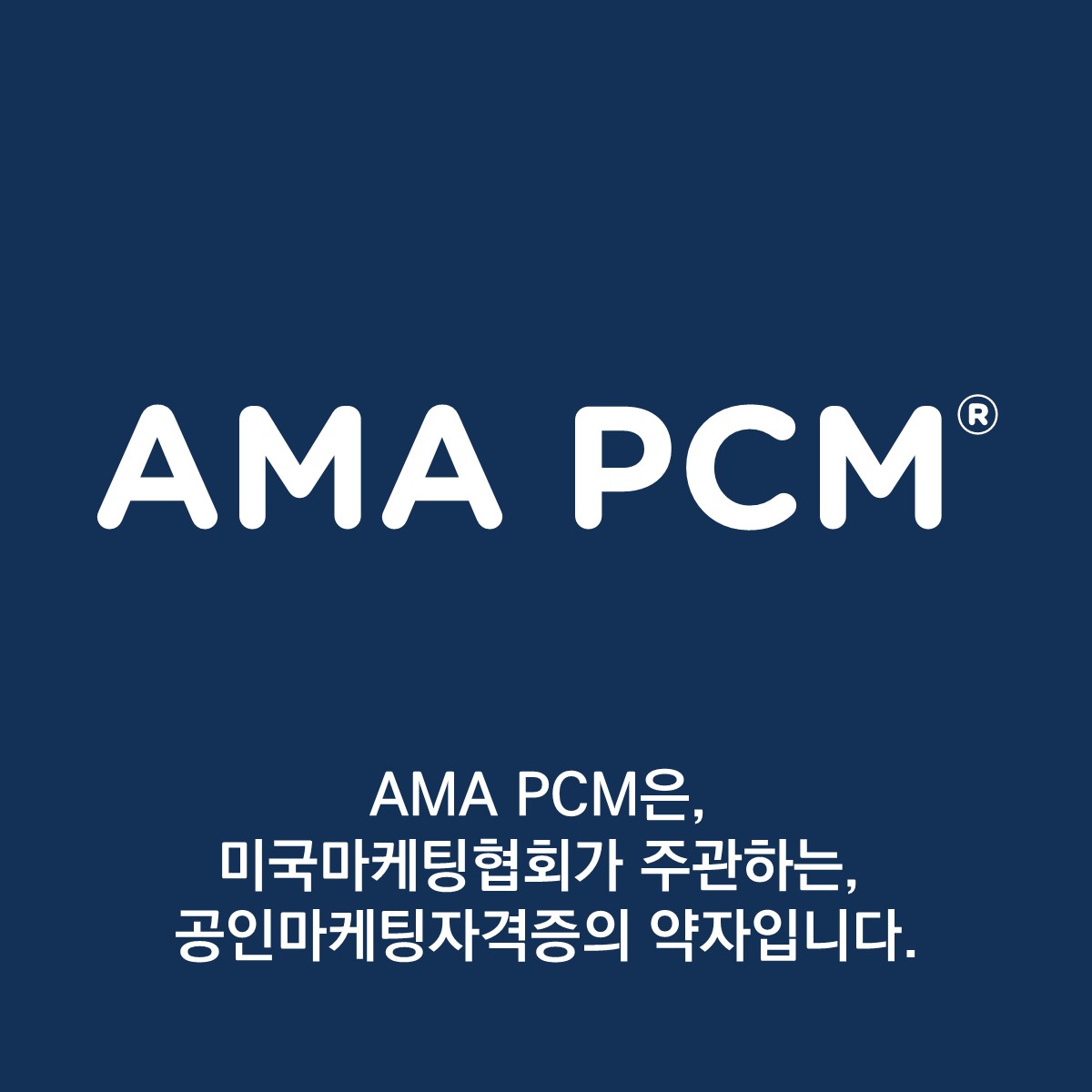 슬라이드2.JPG