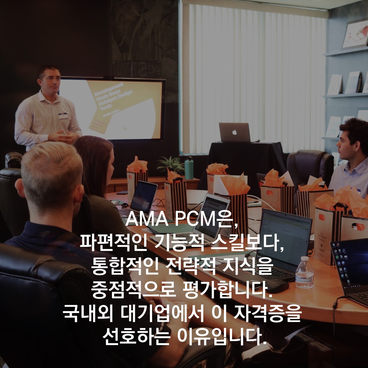 슬라이드20.JPG