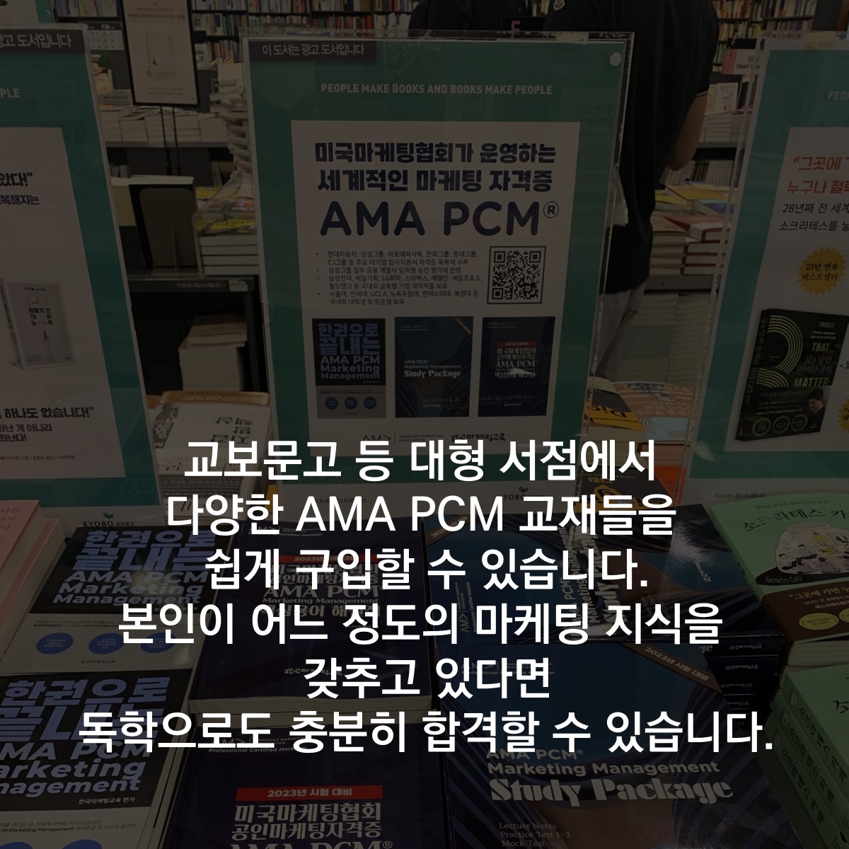 슬라이드33.JPG