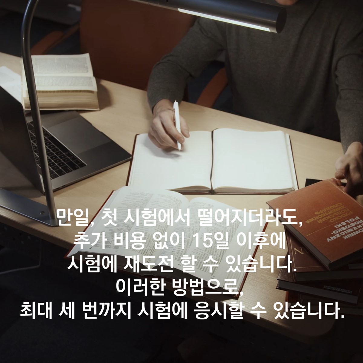 슬라이드36.JPG