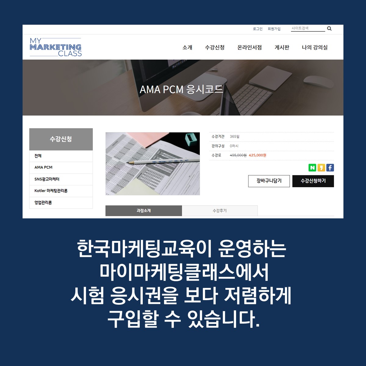 슬라이드45.JPG