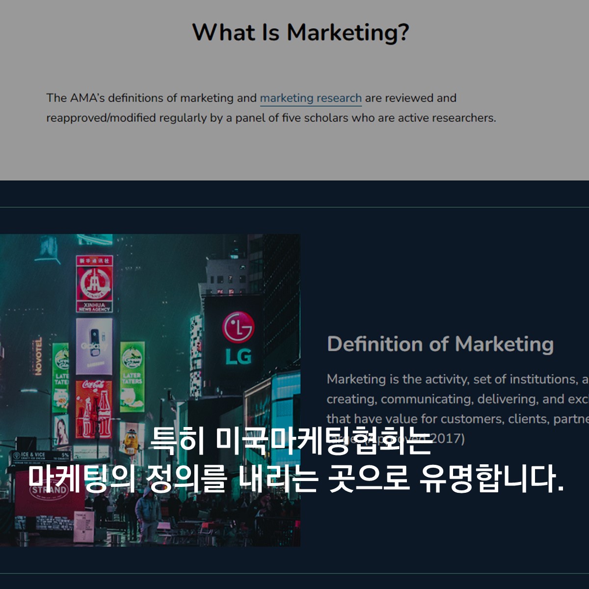 슬라이드11.JPG
