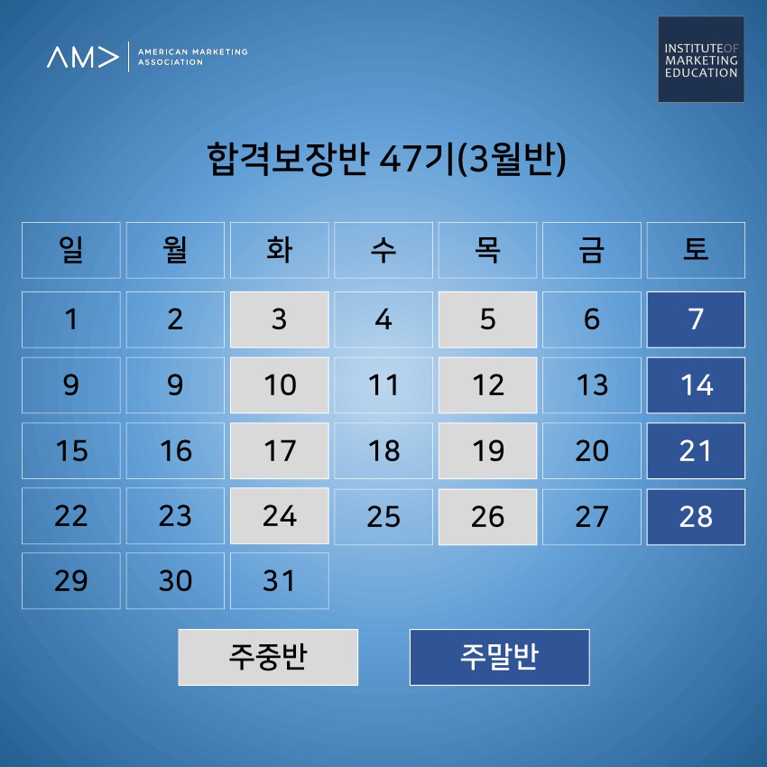 광고_47기_74.jpg