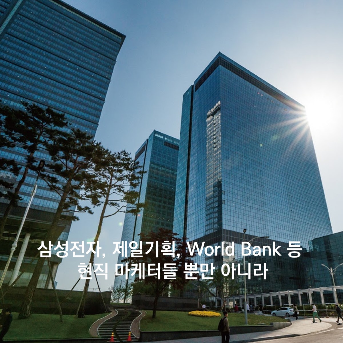 슬라이드26.JPG