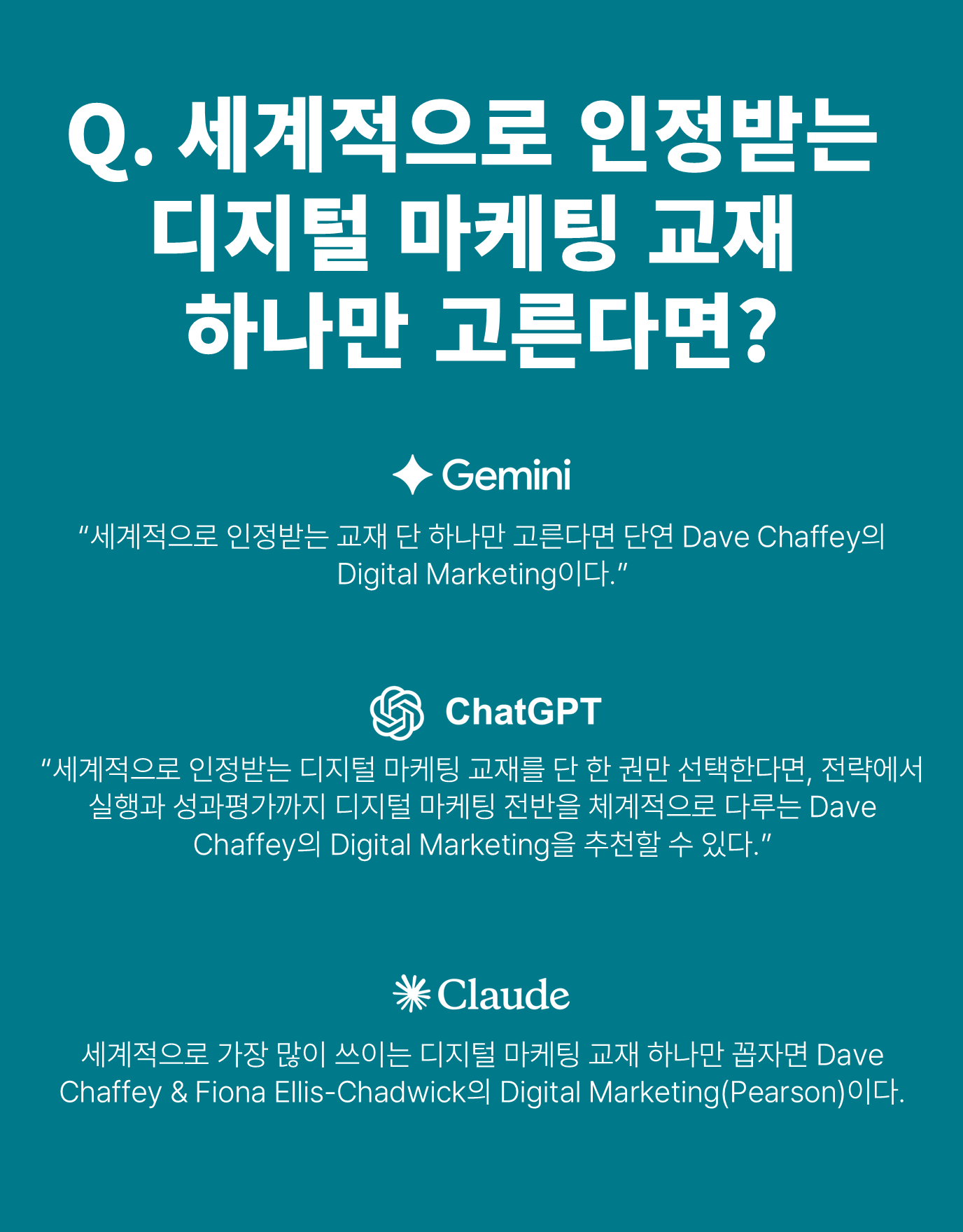 슬라이드1.PNG