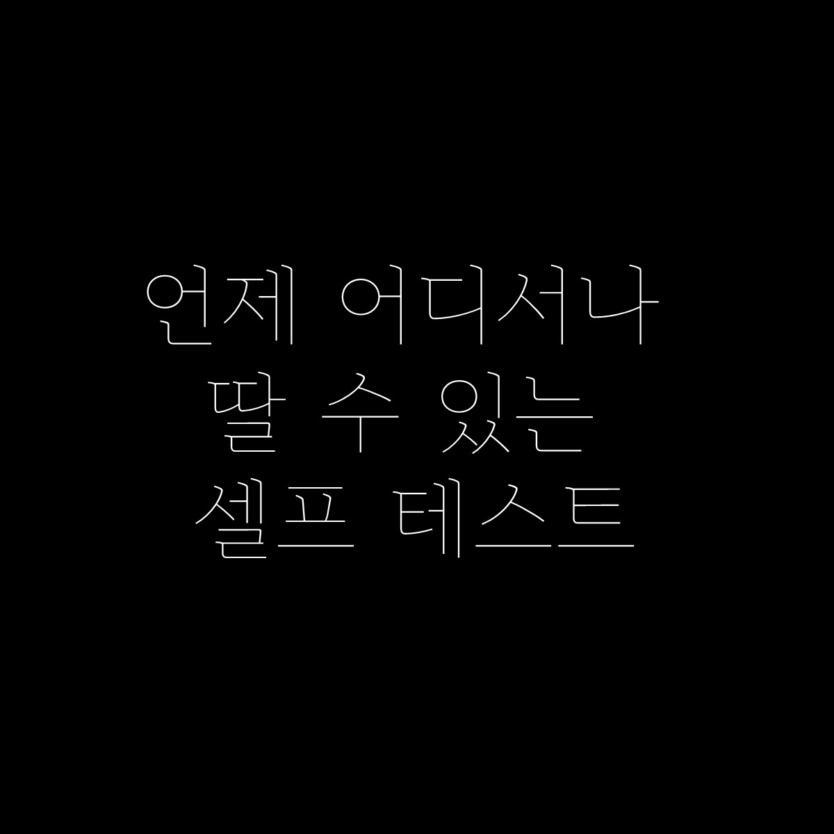 슬라이드28.JPG