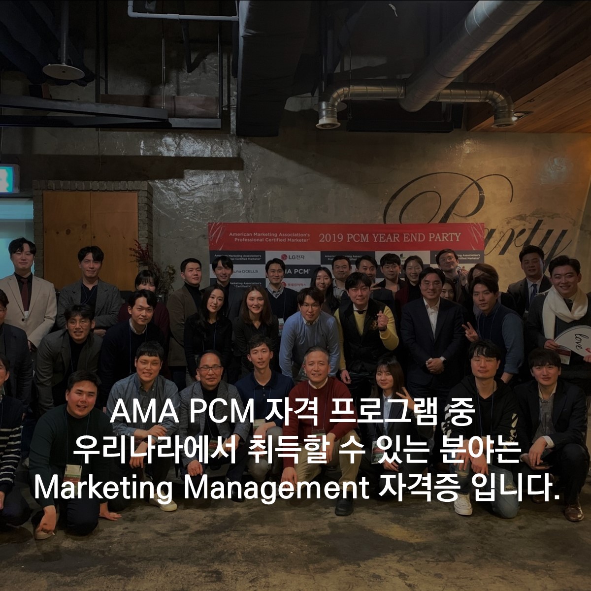 슬라이드38.JPG