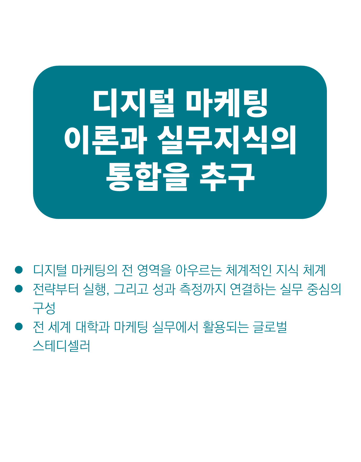 슬라이드5.PNG