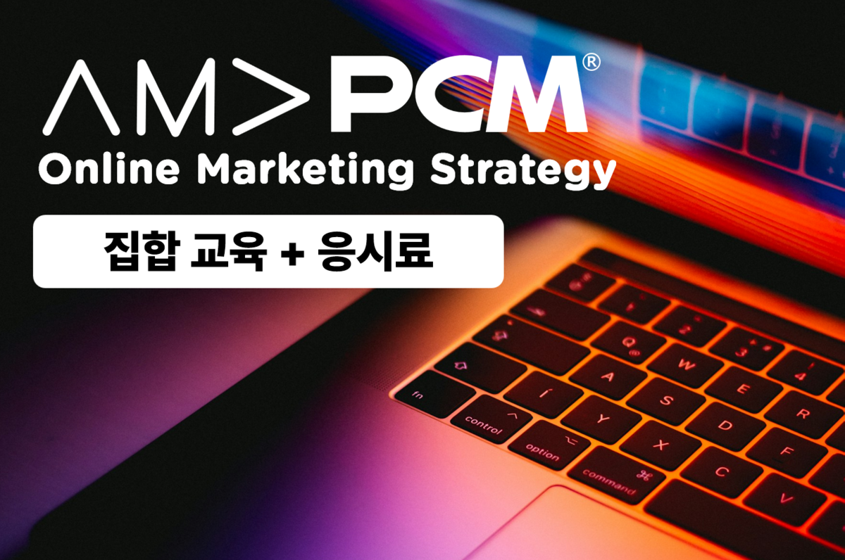 마마클썸네일.png