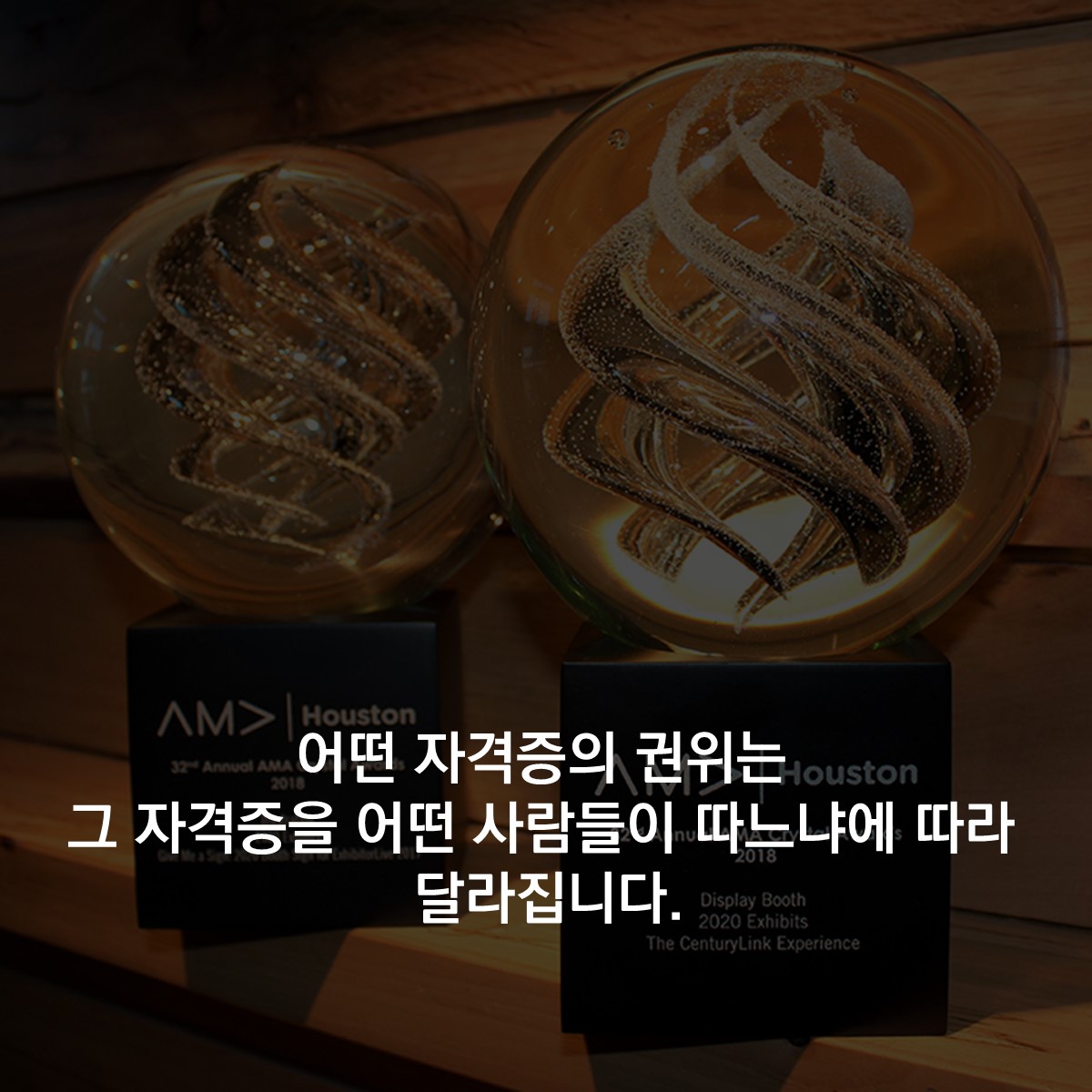 슬라이드24.JPG