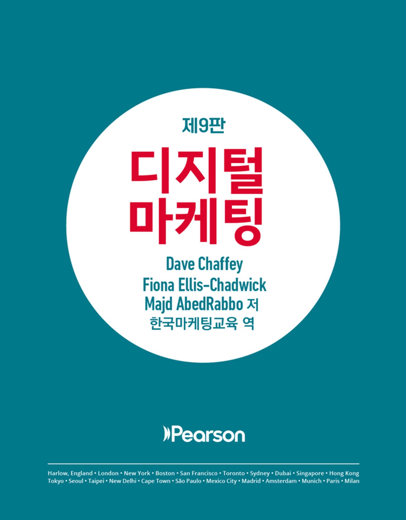 슬라이드6.PNG