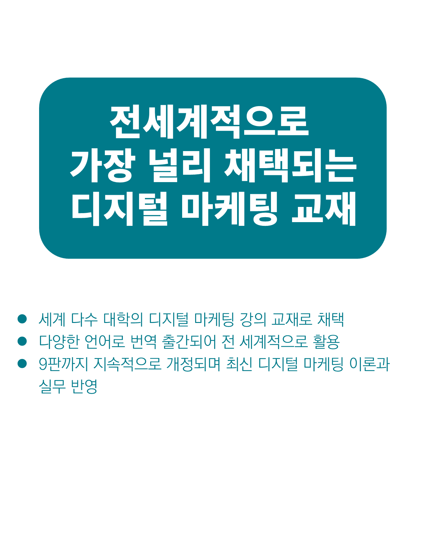 슬라이드3.PNG