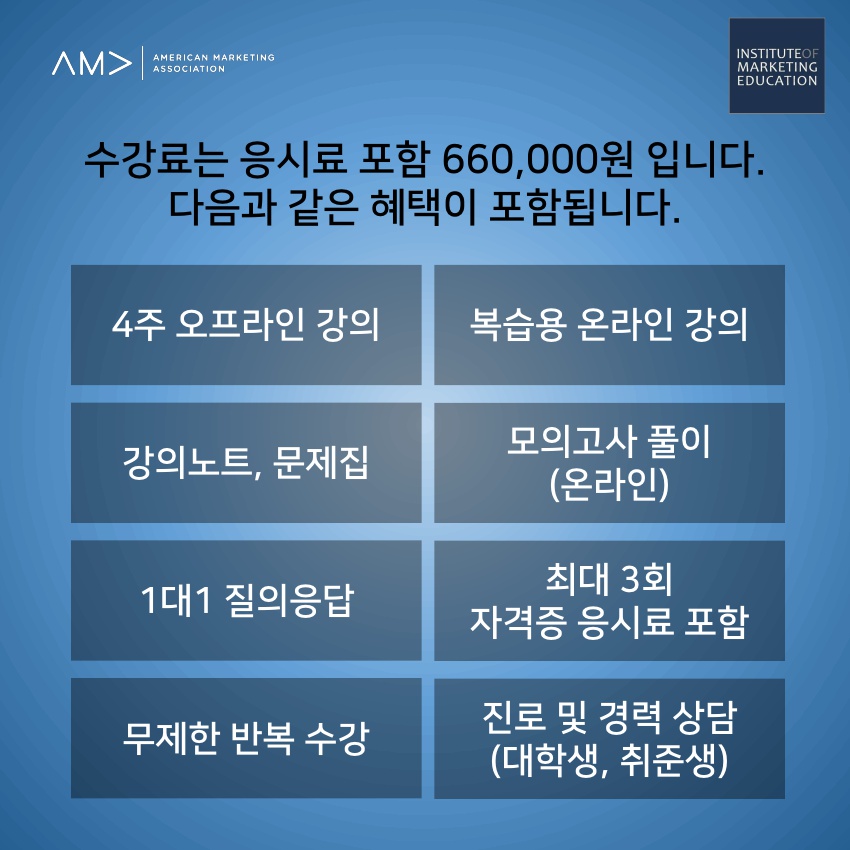 광고_47기_82.jpg
