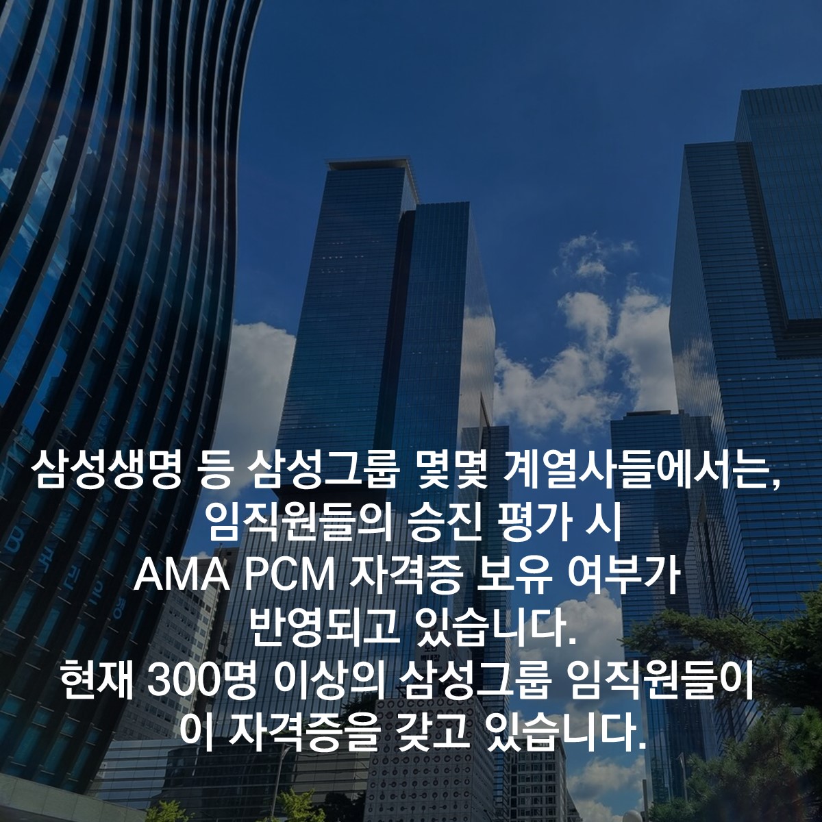 슬라이드22.JPG
