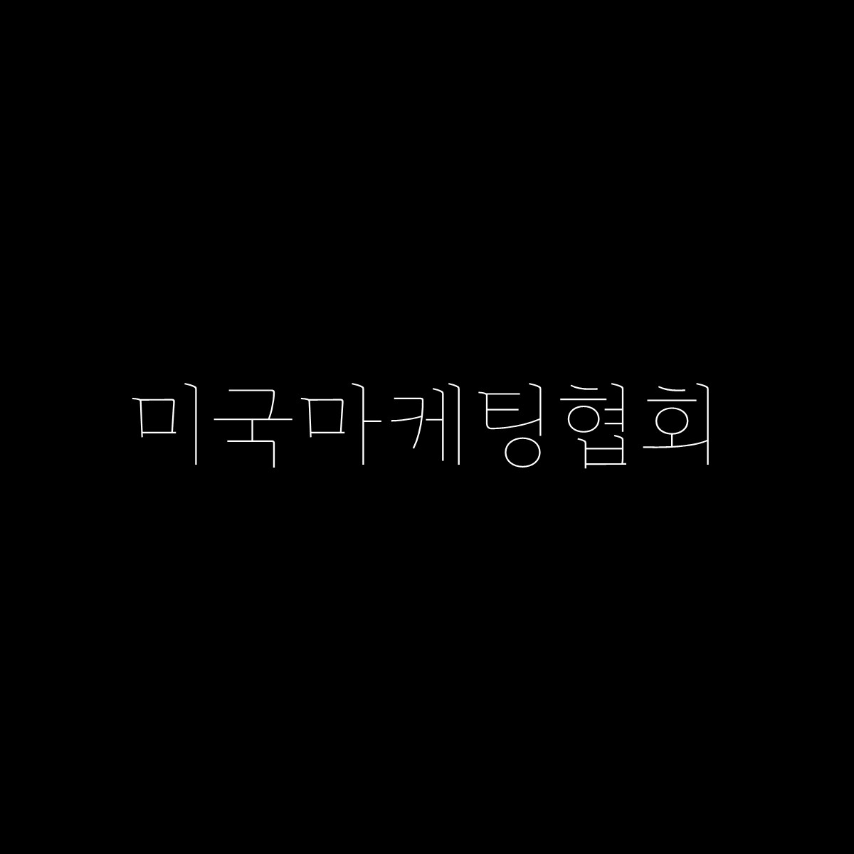 슬라이드5.JPG
