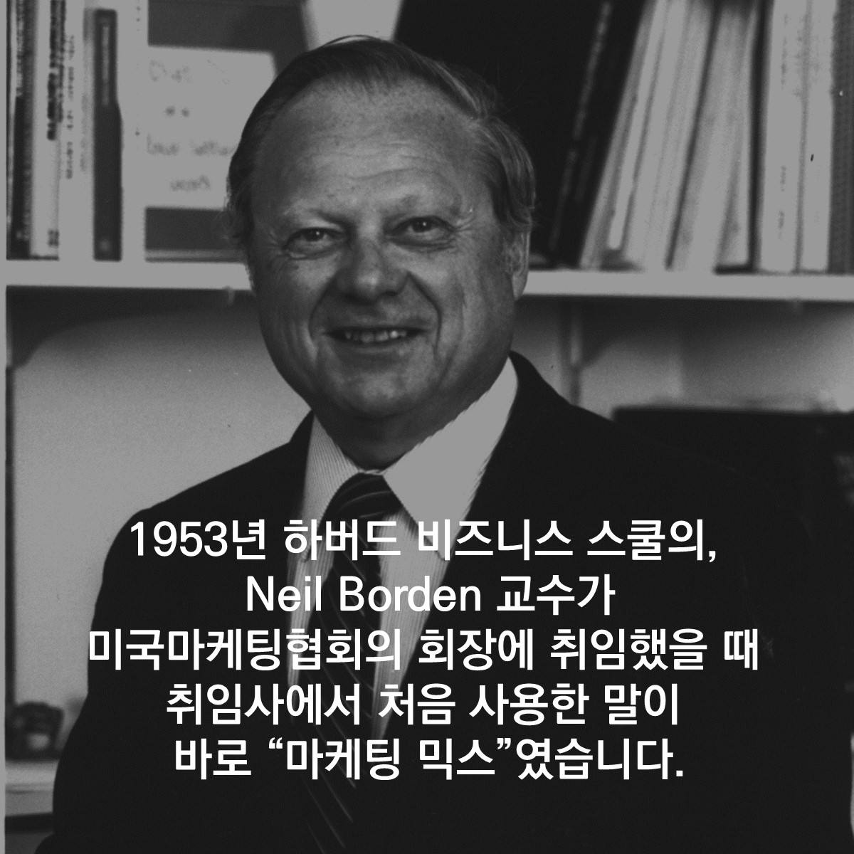 슬라이드14.JPG