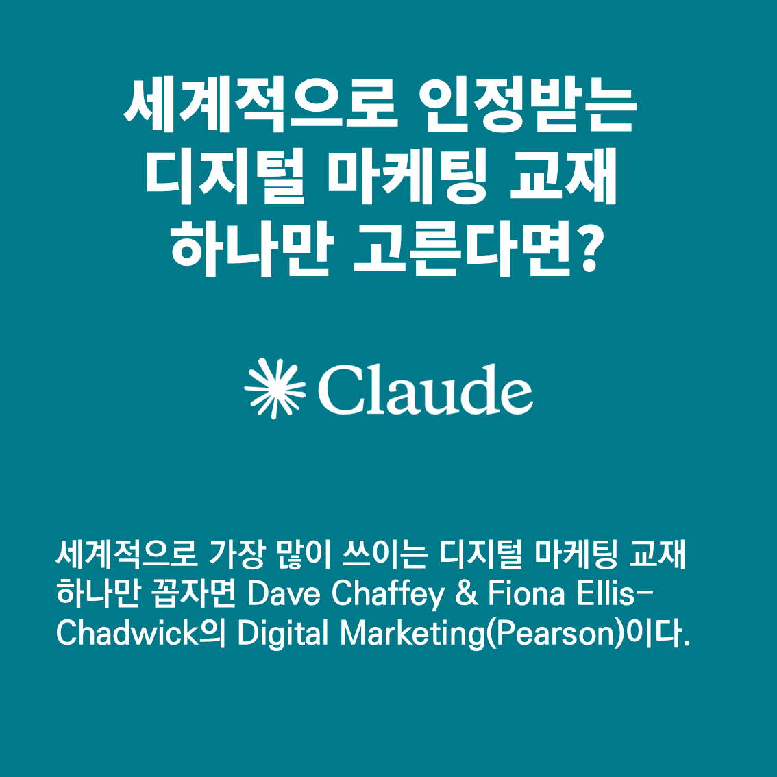슬라이드3.PNG
