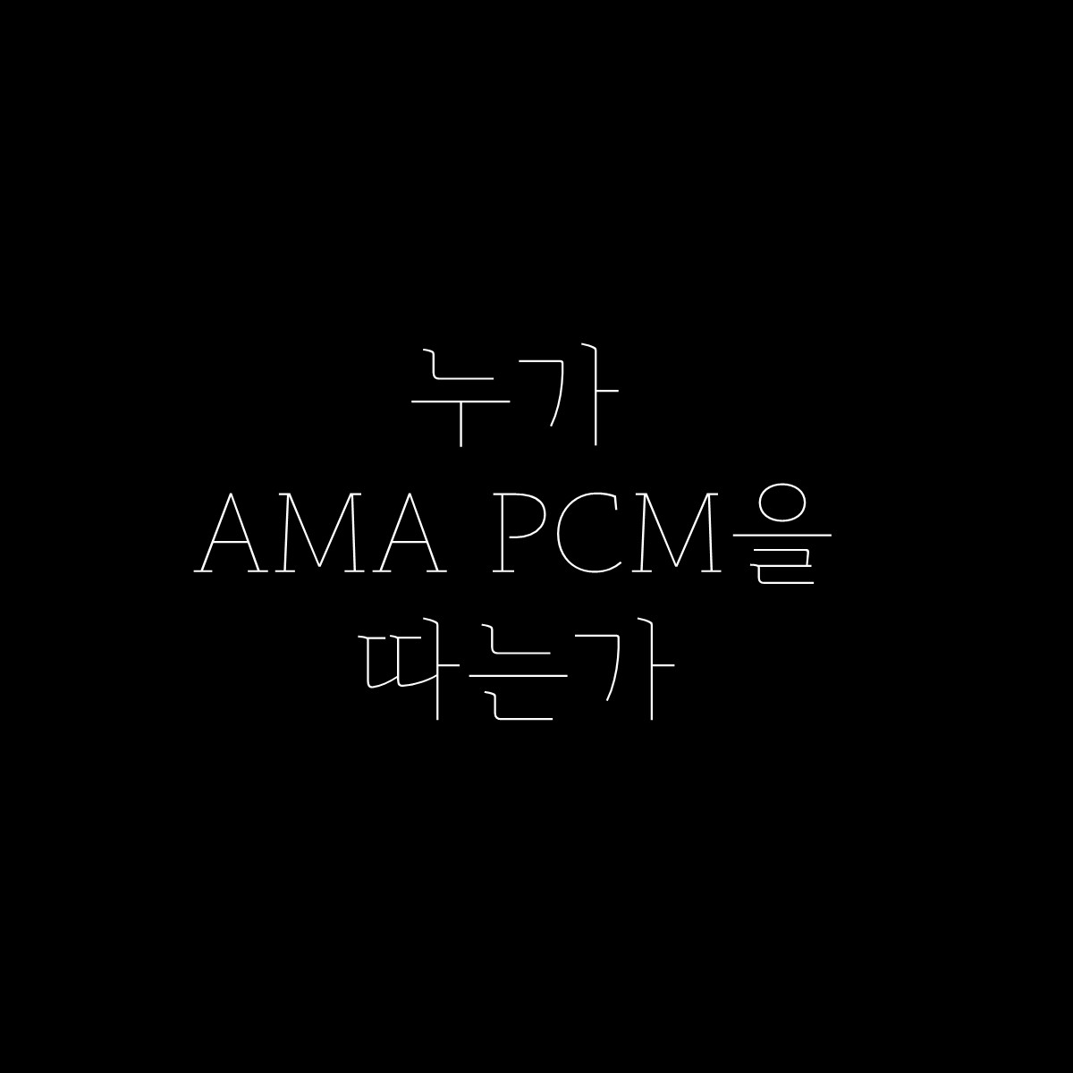 슬라이드23.JPG