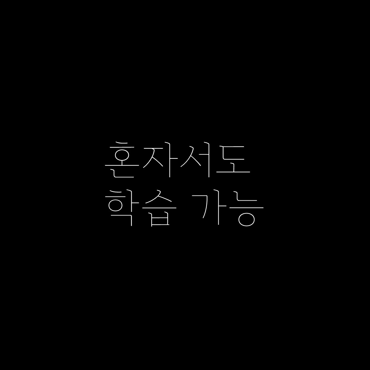 슬라이드31.JPG