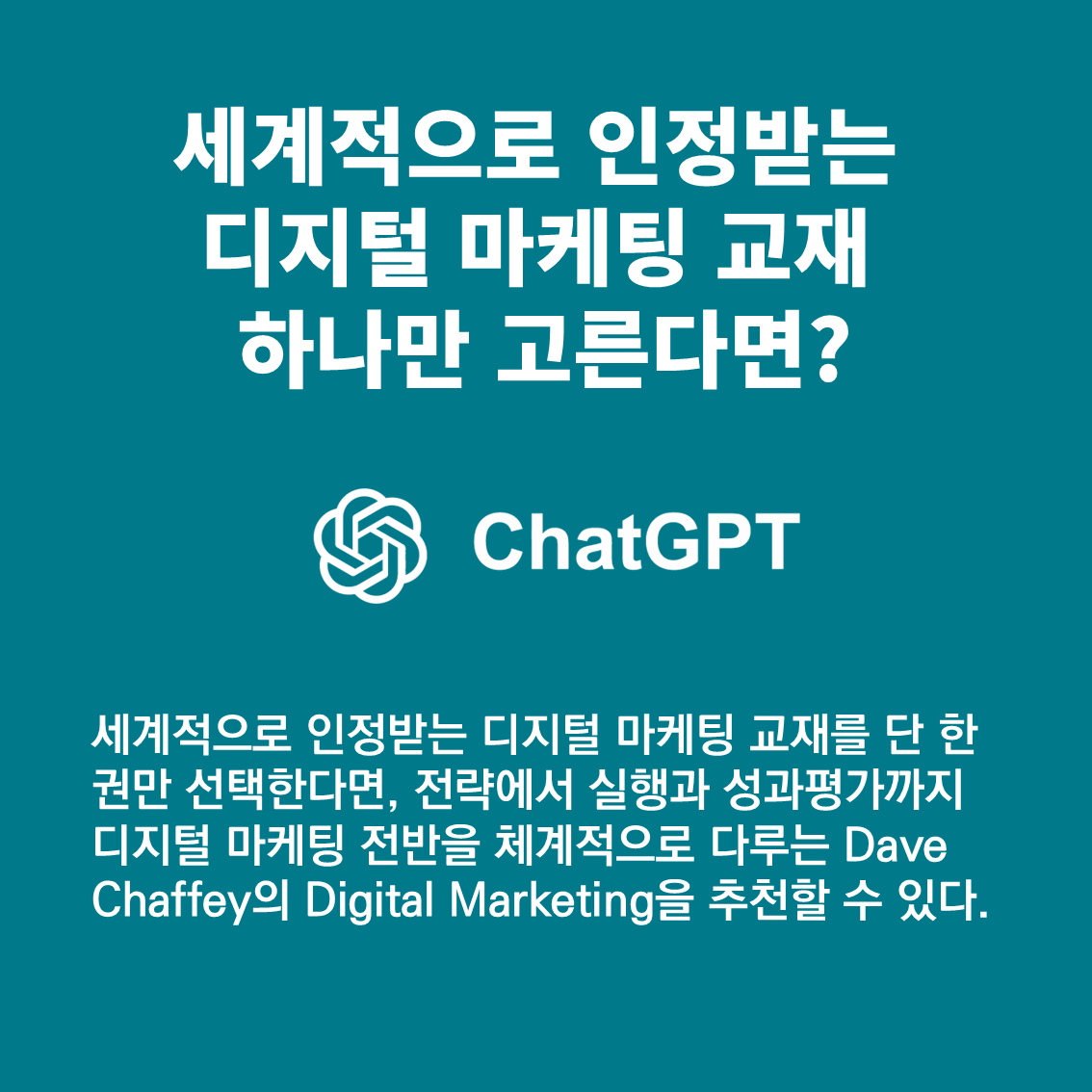 슬라이드2.PNG